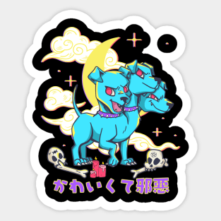 3 Headed Dog Kawaii Blue Cerberus Sticker